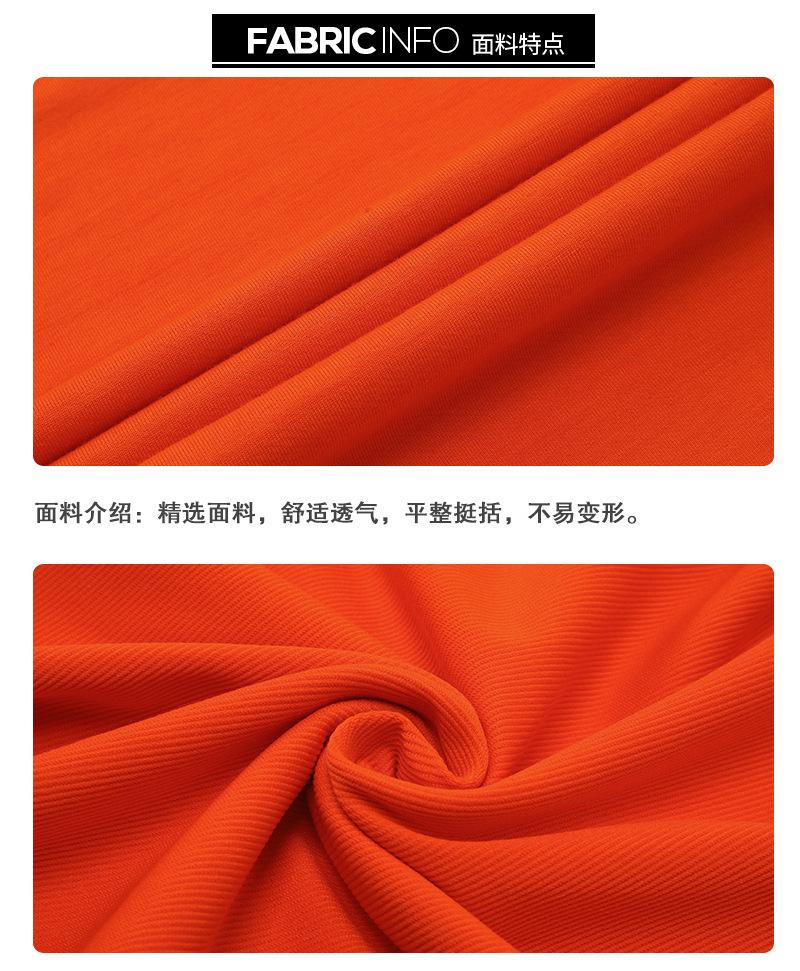 20面料特点双图.jpg