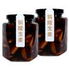 Jengibre encurtido en vinagre especialidad de Anhui jengibre de Tongling agridulce vinagre jengibre blanco agridulce salsa de jengibre salado Pepinillos de jengibre botella de jengibre