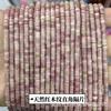 Pedra natural Dongling 2*4mm contas espaçadoras de ângulo reto pó de ametista wafer DIY acessórios para joias artesanais contas espaçadoras atacado