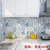Adesivos de Cozinha à Prova de Óleo Papel de Parede Impermeável e à Prova de Umidade para Banheiro Autoadesivo Armário Fogão Azulejo Mosaico Adesivos de Parede Moderno