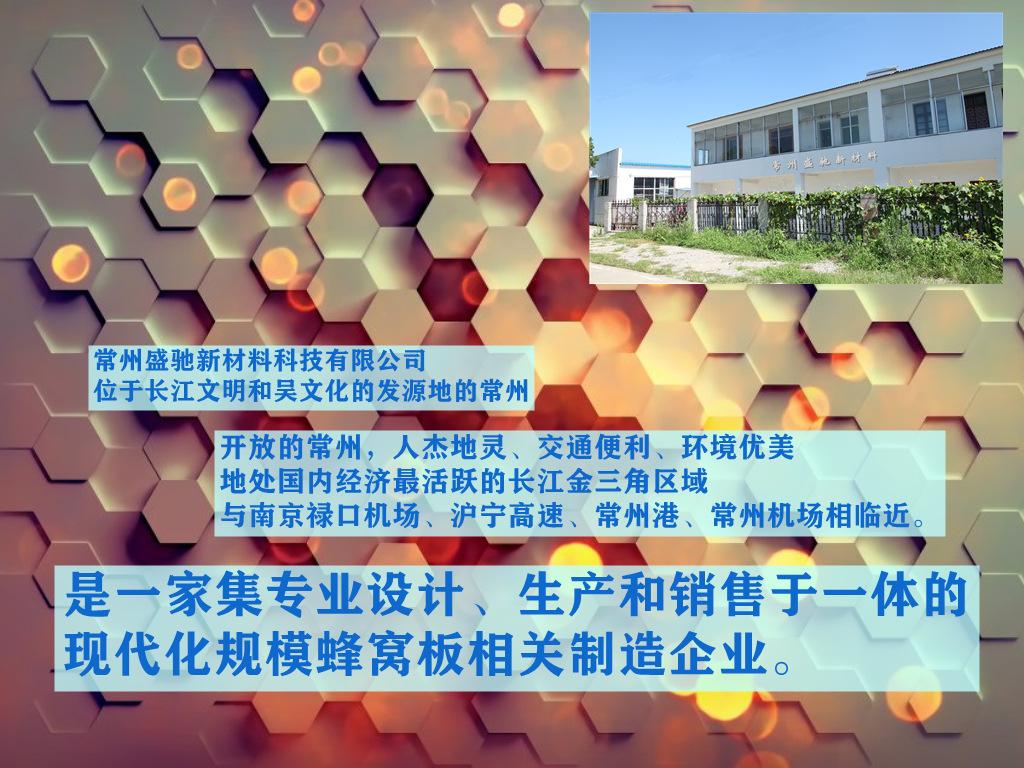 背景图