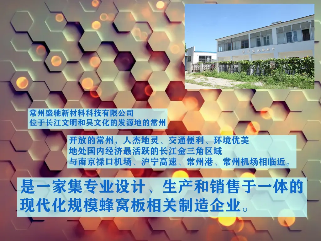 背景图