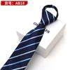 Corbata Formal de Negocios para Hombre Oumus, Corbata Ancha para Trabajo Boda Cremallera Perezosa Fácil de Jalar para Hombre