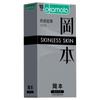 Okamoto OK Condón Texturizado Paquete de 3/Paquete de 10 Sabor Vainilla Condón Luminoso Artículos para Adultos