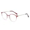 Óculos para Miopia para Mulheres, Óculos de Proteção, Anti-Luz Azul, Óculos Sem Grau, Armação Redonda, Visual Natural, Armação Cool Cor de Chá, Lentes Cor de Blush