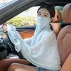 Chal protector solar de verano máscara de gasa de seda helada para niñas traje de velo UV máscara para conducir ciclismo venta al por mayor