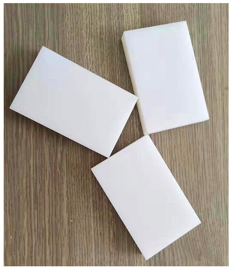 超高分子量聚乙烯板_12.jpg