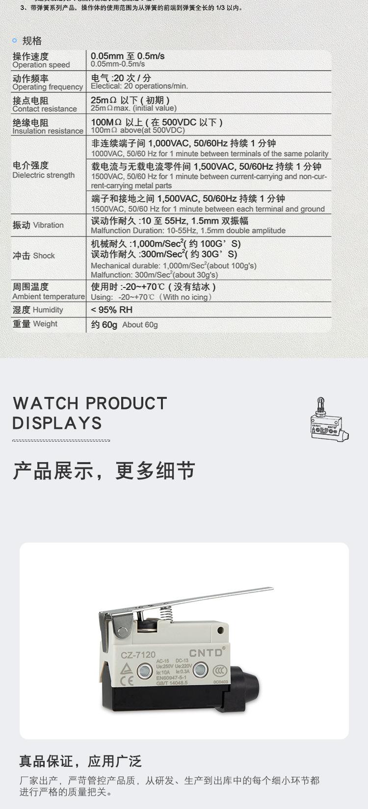 详_05.jpg