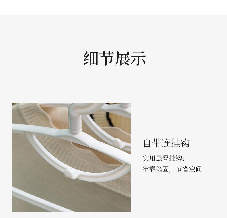 详情-38.jpg