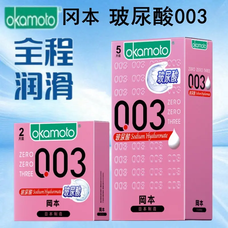 O1CN01QN0dSm1adGaO4rBlC_!!2217