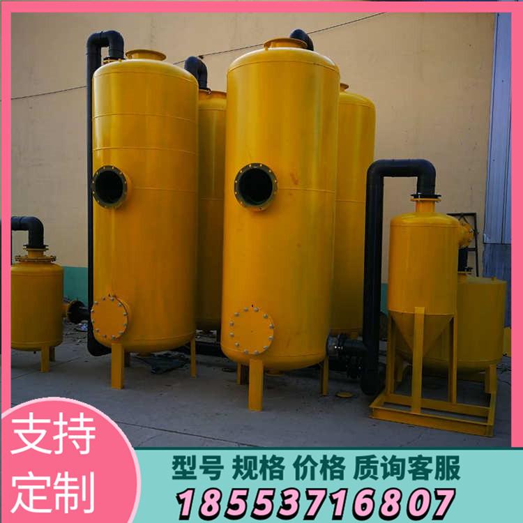 沼气净化-7