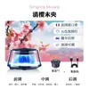 2025 Nova Máquina de Aromaterapia para Carro Monte Fuji Visualização Inteligente de Névoa de Nuvem Aromaterapia Automática para Carro Spray Automático High-End