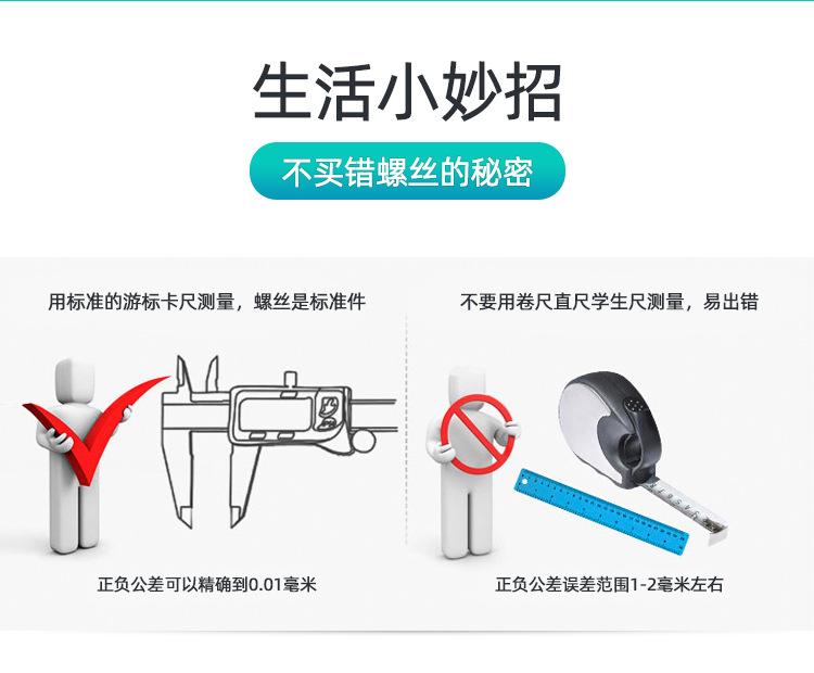 详情-11.jpg