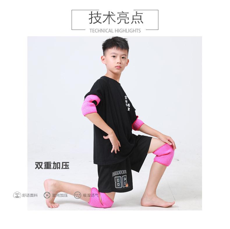 7102儿童海绵护膝详情页_04