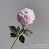 Nueva Dalia de una Sola Rama Colorida Impresa en 3D Salón de Bodas Decoración Transfronteriza Hogar Flor de Seda Artificial Bola Crisantemo