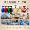 Lujo Ligero Morado Cristal K9 Botella de Perfume Botella Vacía Grabado Personalizado Vidrio Difusor de Aroma Botella Cuidado de la Belleza Lujo Ligero Difusor de Aroma Botella Vacía