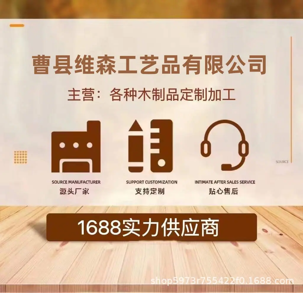 微信图片_20230225145102_副本_副本