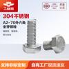 Tornillo Hexagonal Exterior de Acero Inoxidable 304 Industrial A2-70 Rosca Completa Gb5783 Pernos de Cabeza Hexagonal Rosca Completa