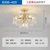 Lustre de Cristal Estilo Francês para Sala de Estar, Luxo Leve e Elegante, Novo Modelo 2026, Estilo Criativo de Luxo Leve, Lustre Moderno para Quarto e Sala de Jantar