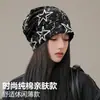 Gorro de dormir transpirable de algodón puro para hombres y mujeres, fino, con aire acondicionado, de cinco estrellas, con graffiti, turbante versátil para después del parto