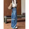 Jeans Azules para Mujer en Otoño e Invierno, Pantalones Rectos de Pierna Ancha Holgados de Cintura Alta para Tipos de Cuerpo de Tallas Grandes en Forma de Pera y Manzana