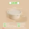 Caja de Almuerzo Desechable de Almidón de Maíz, Caja Redonda de Embalaje Biodegradable y Ecológica para Llevar, Tazón de Grado Alimenticio, Caja de Almuerzo Cuadrada