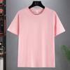 Camiseta de manga curta de algodão pesado personalizada 220g penteado apertado Sailuo algodão masculino e feminino impressão logotipo serviço de classe