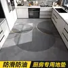Tapete de piso para cozinha em PVC antiderrapante à prova de óleo lavável com pano capacho sem lavagem tapete especial para pés para soleira tapete de novo estilo corte de tapete