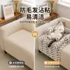 Cojín de sofá para mascotas OEM personalizado, alfombrilla de felpa antiarañazos para gatos, colchón para perros, universal para todas las estaciones, popular cojín para dormir de gatos