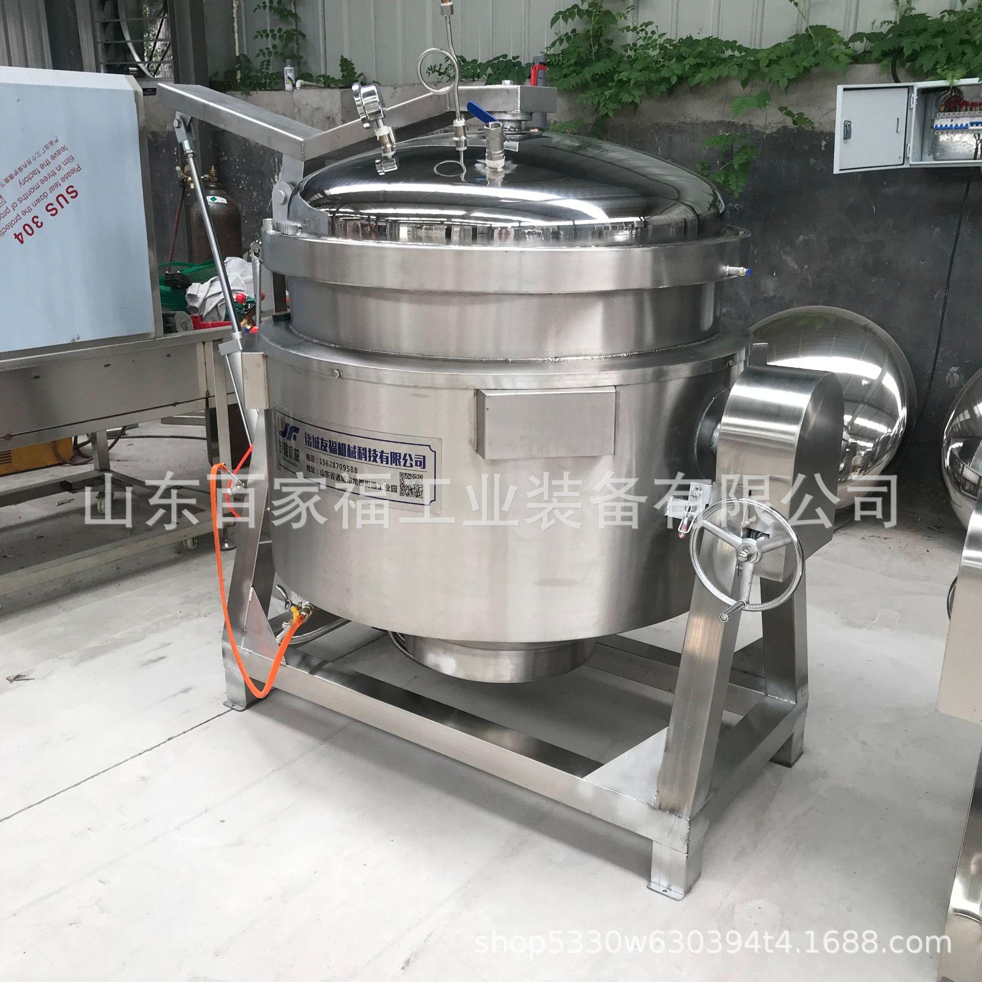 8f1ee45ff353f708eae20d844971b0