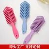 Nuevo peine curvo grande calado transfronterizo para hombres y mujeres, para peinado voluminoso, cabello liso y masaje, peine de espina de pescado