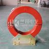 Transformador de sequência zero aberto Fuyi Electric LXK-80 LKZX-80 50/5 100/5 200/5 300/5