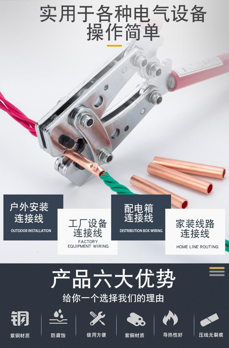 详情页_02.jpg