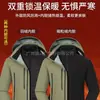 Chamarra acolchada de la tienda 4S para trabajo con logo impreso, chaqueta de invierno tres en uno, ropa de trabajo para grupo, bordado personalizado