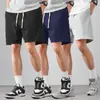 Shorts Casuales Deportivos, Talla Grande, Shorts Versátiles de Verano, Tendencia Nacional, Estilo Americano, Color Sólido, Corte Holgado, Shorts de Longitud Media para Jóvenes y Personas de Mediana Edad