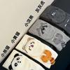 Calcetines de estilo japonés para Otoño e Invierno, Ins, Modernos, Lindos, Abstractos, Originales, de Media Pantorrilla, Calcetines con Dibujo de Gato en el Trasero, Animales 3D para Mujer