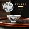 Xícaras de chá das dinastias Tang e Song, xícaras de chá de porcelana azul e branca, xícaras pequenas de cerâmica para kung fu, xícaras individuais, xícaras de mestre, conjuntos de chá, recipientes para chá