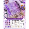 Pulsera Juguete para Jardín de Infancia Cuentas Hecho a Mano Kit de Materiales DIY Pulsera para Niña Pequeña Set de Cuentas Caja de Regalo Recuerdo