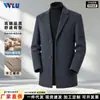 Abrigo de Lana 100% Pura para Hombre para Otoño e Invierno, Grueso de Longitud Media con Cuello de Traje, Chaqueta Casual de Lana Doble Cara