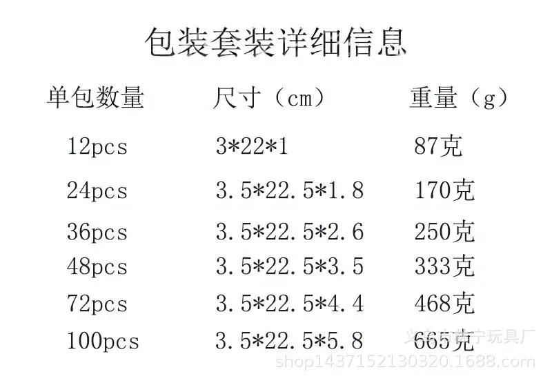 未标题-11_副本