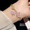 Asas de Borboleta Névoa de Pêssego! Pulseira Borboleta de Zircônia Super Brilhante, Estilo Doce e Delicado, Luxo Leve, Sensação de Alto Padrão, Acessório de Mão Versátil para Mulheres