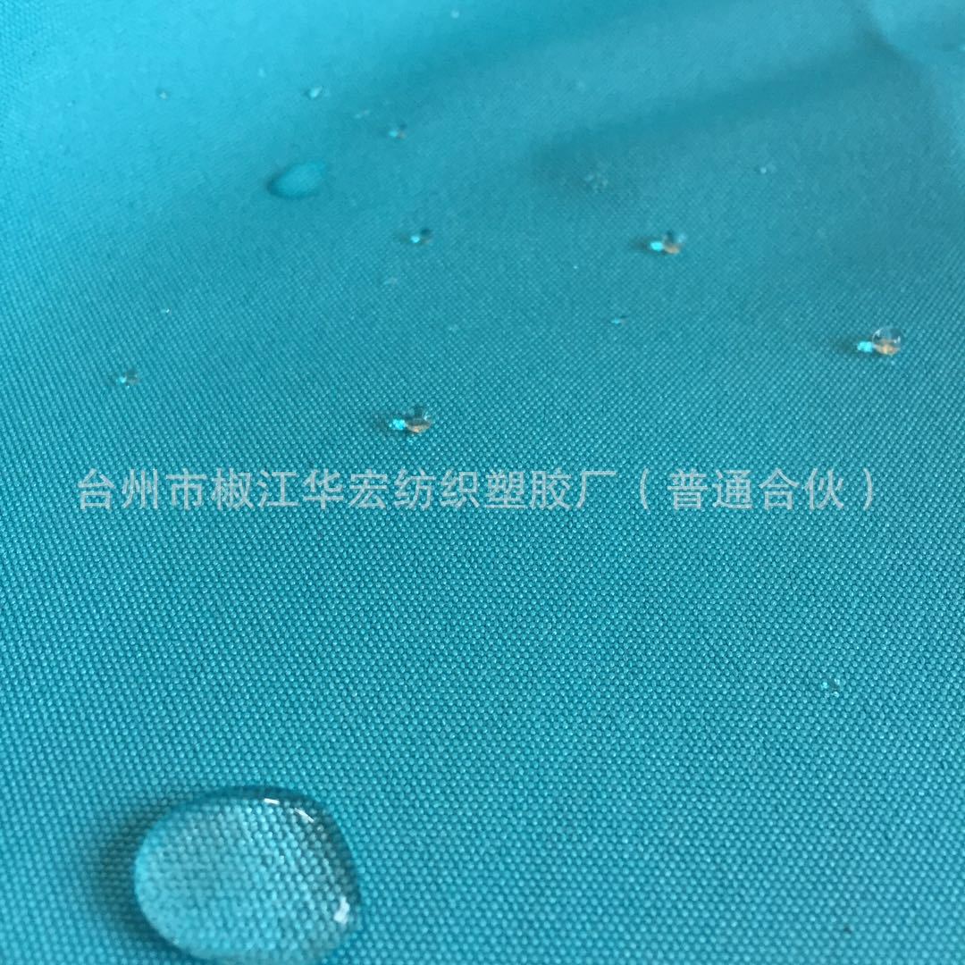 微信图片_20190328142359
