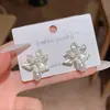 Aretes Florales Frescos Estilo Bosque para Mujer, Aretes Colgantes de Perla de Lujo Ligero de Nicho de Gama Alta, Accesorios para Orejas Estilo Celebridad de Internet