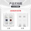 2835 LED de dos colores rojo 660nm infrarrojo 850nm fuente de luz para belleza médica 630nm luz cosmética fisioterapia lámpara LED