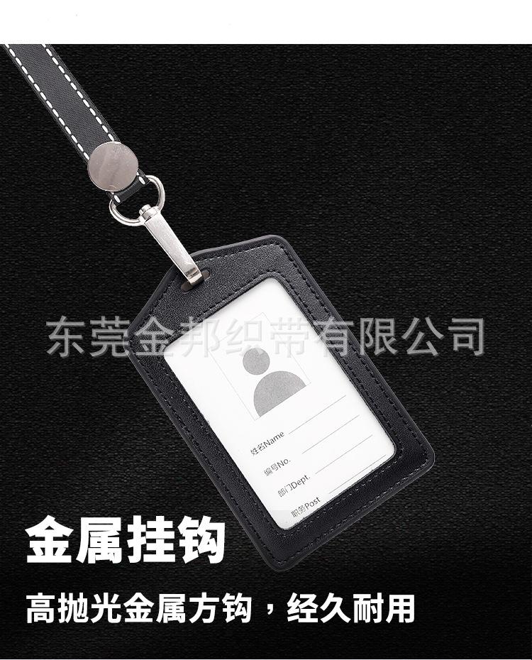 真皮单插配跳绳_05.jpg