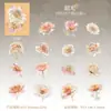 Adesivos de Pet Dia Bonito Série de Ilustrações de Flores Flutuantes Tema Floral Material de Decoração para Diário Adesivos 15 Folhas em 6 Designs