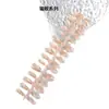 Unhas Especiais para Unhas Vestíveis, 30 Peças Codificadas, Unhas de Manicure Vestíveis, Unhas Vestíveis Olho de Gato, Tiras de Unha Pré-Fabricadas