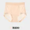 Pantaletas de seda de hielo sin costuras para mujer de verano, de cintura alta, control de abdomen, 10A antibacterianas, seda de morera transpirable, no sofocantes, diseño triangular anti-pellizco de cadera