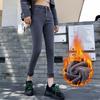 Jeans Negros de Mujer de Tiro Alto Otoño Invierno 2025 Nuevos de Moda Ajustados Versátiles Skinny Cropped Pantalones de Algodón