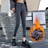 Nuevos Pantalones Largos de Invierno 2025 con Forro Polar, Jeans de Mezclilla Elásticos y Cálidos para Mujer, de Tiro Alto, Corte Ajustado, Engrosados para Calidez y Adelgazantes